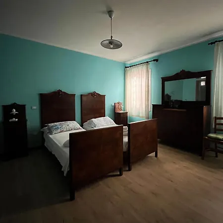 Corte Bussari Couette-café 4*